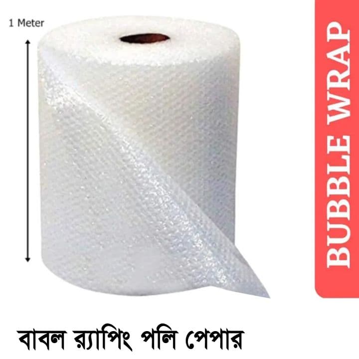 Bubble Wrap for Safe Packing (10 Goj/20goj/Full roll)